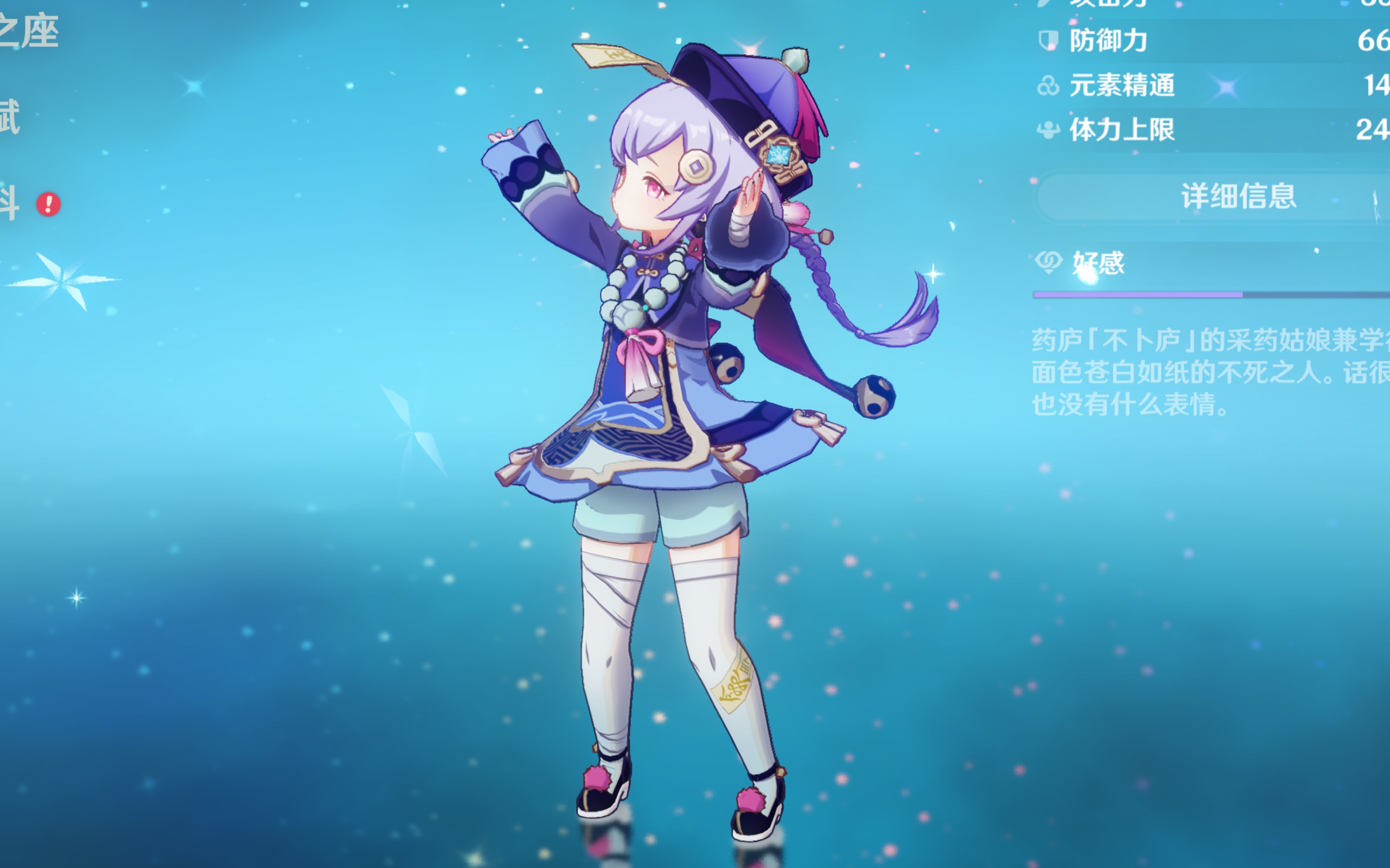 策略研究往 策略研究往