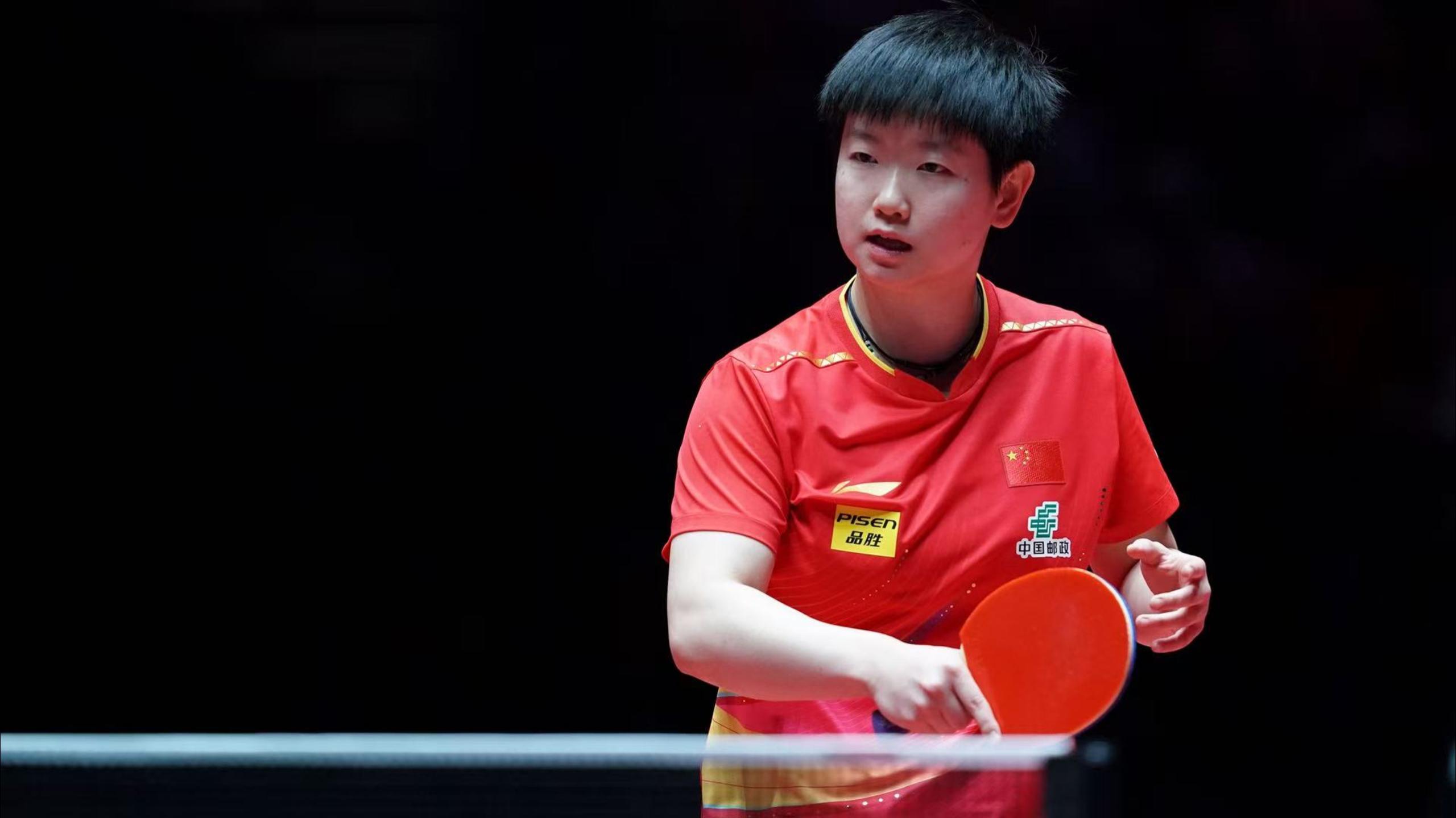 康利三分不 康利三分不