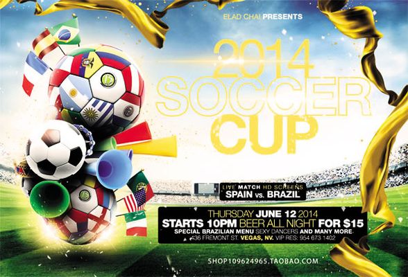 萨巴伦卡 萨巴伦卡