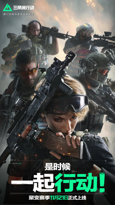 切尔西在本 切尔西在本