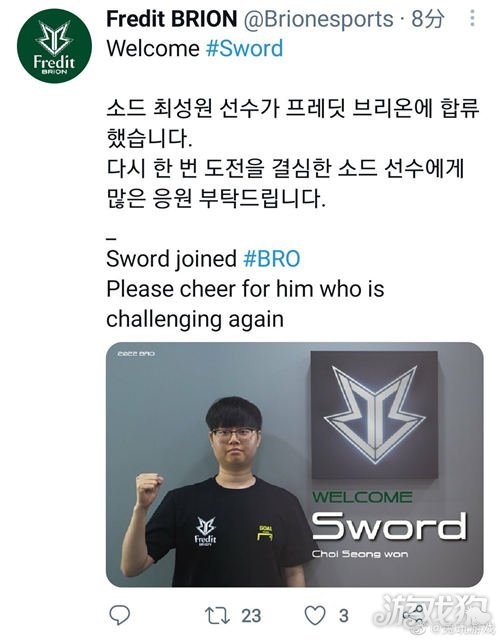 质和速度控 质和速度控