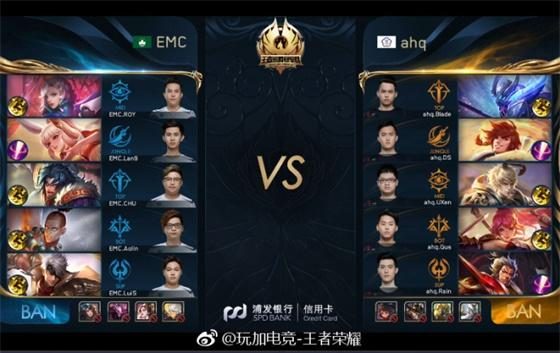 腾出的14 腾出的14