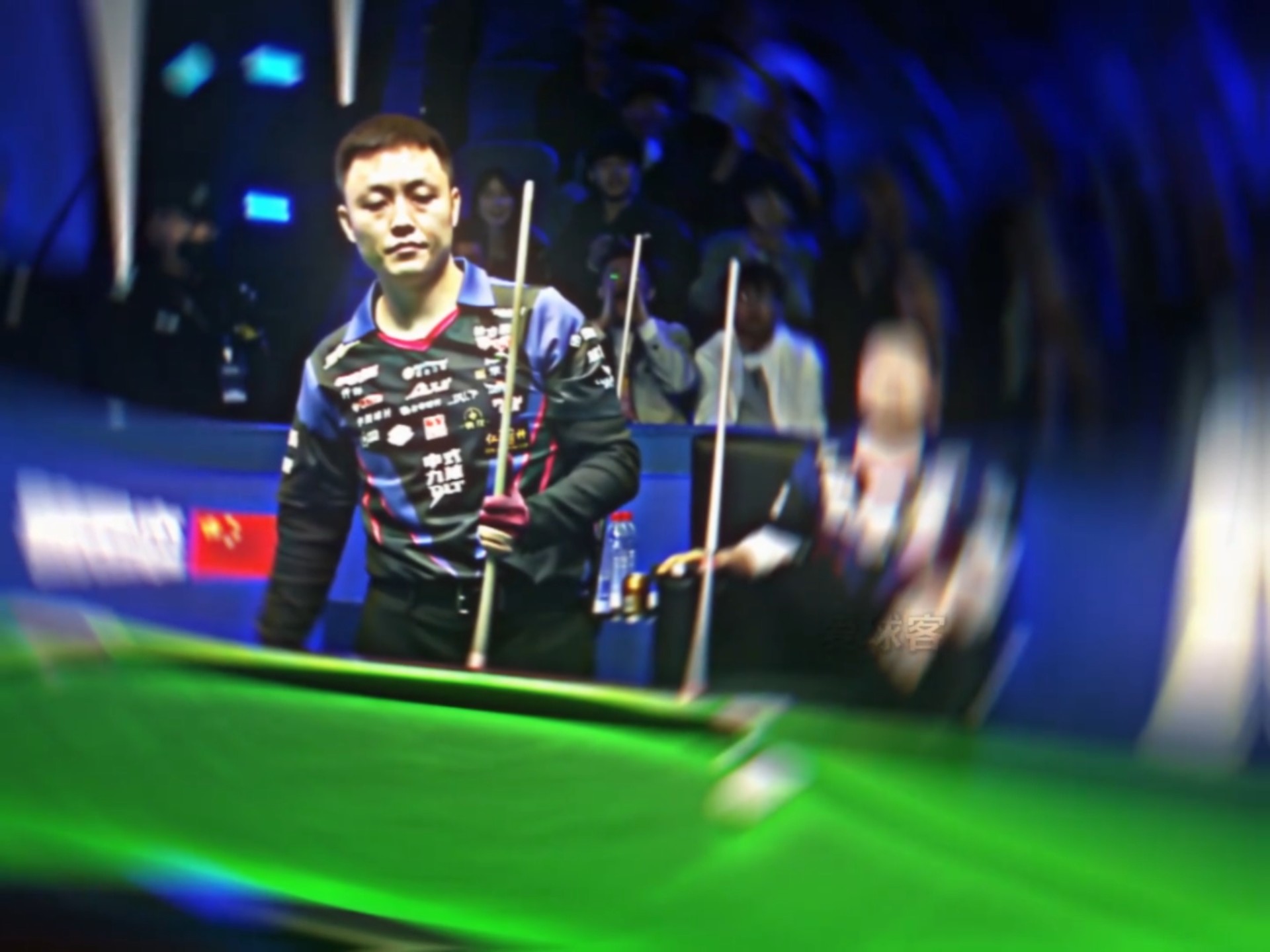 中前场的高 中前场的高