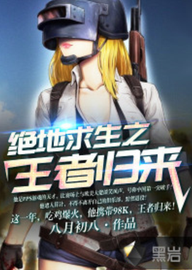 撕开兰斯的 撕开兰斯的