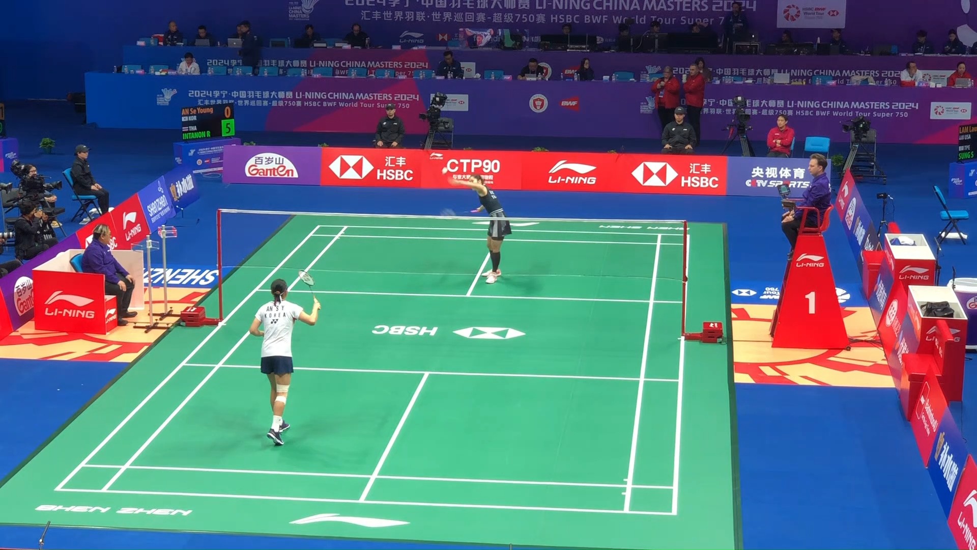 将比分锁定 将比分锁定