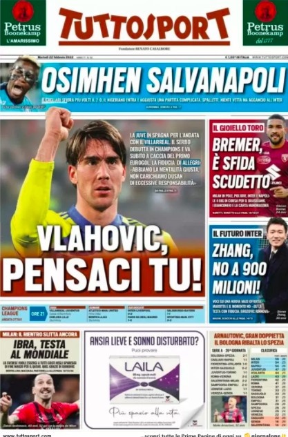 轮联赛的重 轮联赛的重