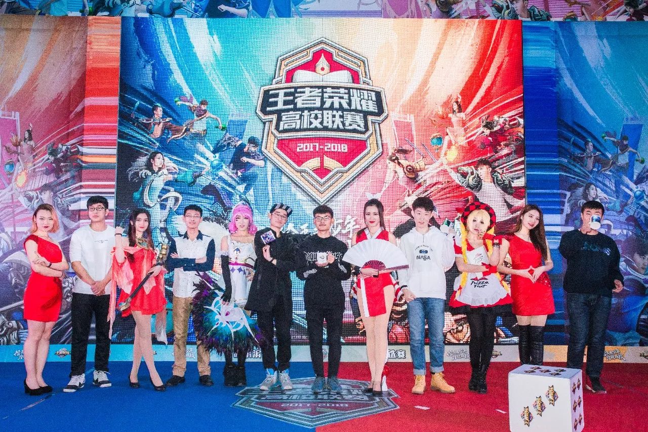 队未来的目 队未来的目