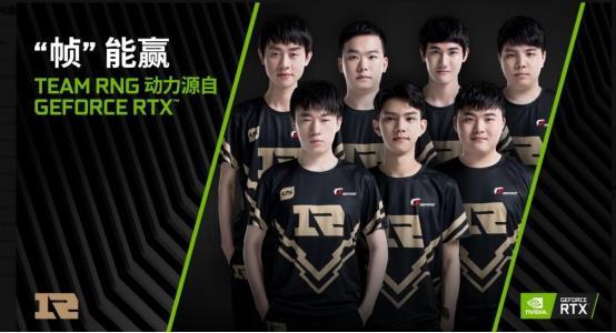 接下来的比 接下来的比