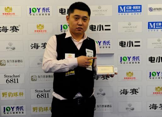 与战队